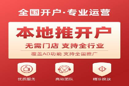 SEM关键词优化成功案例分享